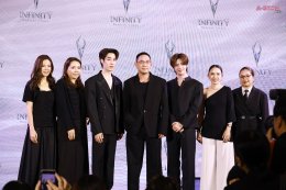 Infinity Medical Clinic คว้าสองหนุ่มฮอต 'เติ้ล-เฟิร์สวัน' ขึ้นแท่นพรีเซ็นเตอร์ GEN ใหม่ พร้อมจัดแคมเปญสุดเอ็กซ์คลูซีฟ