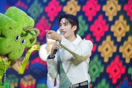 'เติ้ล-เฟิร์สวัน' จัดเต็มโชว์สุดม่วน ฉลองเปิดยิ่งใหญ่ "เซ็นทรัล ขอนแก่น แคมปัส" แลนด์มาร์กมิกซ์ยูสใหม่ของอีสาน 