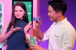 ECLIPSE® เปิดตัวลูกอมมินต์ครั้งแรกในไทย เสริมทัพความมั่นใจด้วยเบ็คกี้ อาร์สตรอง ร่วมรีเซ็ตความสดชื่นหลังมื้ออาหาร สู่ประสบการณ์ความสดชื่นใหม่