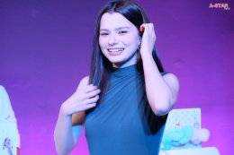 ECLIPSE® เปิดตัวลูกอมมินต์ครั้งแรกในไทย เสริมทัพความมั่นใจด้วยเบ็คกี้ อาร์สตรอง ร่วมรีเซ็ตความสดชื่นหลังมื้ออาหาร สู่ประสบการณ์ความสดชื่นใหม่