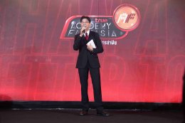 เผยโฉมนักล่าฝันตัวจริง บนเวทีแถลงข่าว "TRUE ACADEMY FANTASIA 2026" เปิดตัว 12 นักล่าฝัน : The Chosen 12 ปฏิบัติการล่าฝันที่กลับมาเขย่าวงการบันเทิงอีกครั้ง