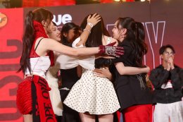 เผยโฉมนักล่าฝันตัวจริง บนเวทีแถลงข่าว "TRUE ACADEMY FANTASIA 2026" เปิดตัว 12 นักล่าฝัน : The Chosen 12 ปฏิบัติการล่าฝันที่กลับมาเขย่าวงการบันเทิงอีกครั้ง