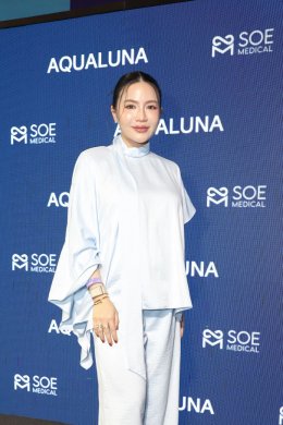 'มายด์-ณภศศิ' เปิดตัว Aqualuna เขย่า C-Beauty เปิดคลื่นงานเอเชียยุคใหม่ 'ต้าห์อู๋-พิทยา' เสิร์ฟมินิคอนเสิร์ตสะเทือนมหาสมุทร!