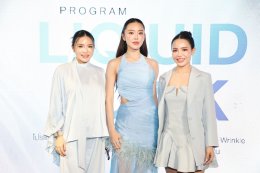 'มายด์-ณภศศิ' เปิดตัว Aqualuna เขย่า C-Beauty เปิดคลื่นงานเอเชียยุคใหม่ 'ต้าห์อู๋-พิทยา' เสิร์ฟมินิคอนเสิร์ตสะเทือนมหาสมุทร!