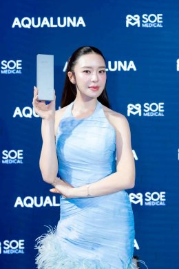 'มายด์-ณภศศิ' เปิดตัว Aqualuna เขย่า C-Beauty เปิดคลื่นงานเอเชียยุคใหม่ 'ต้าห์อู๋-พิทยา' เสิร์ฟมินิคอนเสิร์ตสะเทือนมหาสมุทร!