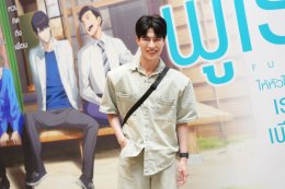ฉายแสง แอด.เวนเจอร์ เปิดตัว "Fureru (ฟูเรรุ ให้หัวใจจำในวันที่เราเป็นเพื่อนกัน)" มิตรภาพที่ไม่ต้องพูดออกเสียง แต่ดังก้องในใจ จากทีมผู้สร้าง Anohana
