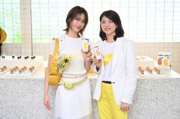 'เอมี่ - ดี' ร่วมเปิดตัว "โนโบซอย" นมถั่วเหลืองเจนใหม่ จาก "โอ๊ตไซด์" พลิกโฉมเครื่องดื่มคลาสสิก สู่ไลฟ์สไตล์แก้วโปรดสุดชิคของคนรุ่นใหม่ 