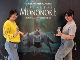 ตำนานที่แฟนจิบลิรอคอย! เปิดตัว  "PRINCESS MONONOKE" อบอวลด้วยความทรงจำและมิตรภาพ บนจอยักษ์ IMAX รอบแรกเมืองไทย