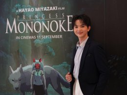 ตำนานที่แฟนจิบลิรอคอย! เปิดตัว  "PRINCESS MONONOKE" อบอวลด้วยความทรงจำและมิตรภาพ บนจอยักษ์ IMAX รอบแรกเมืองไทย