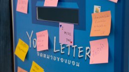 เปิดตัว "YOUR LETTER จดหมายของยอน" แอนิเมชันดังจากเว็บตูนอบอุ่นหัวใจแห่งปี พร้อมกระแสชื่นชมจากสื่อล้นหลาม