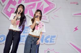 "อินดิเพนเด้น ฟิล์ม" เล่นใหญ่ทำถึง! เปิดตัวซีรีส์ "Shock Me Girls รักช็อตใจ ยัยช็อตฟีล" ยกทัพนักแสดงนำ 'โมเน่ต์-แพรว-แจนรี่-มารีน' ปักหมุดความฟิน 28 ก.พ.นี้