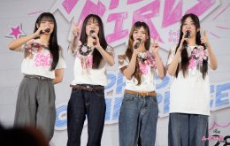 "อินดิเพนเด้น ฟิล์ม" เล่นใหญ่ทำถึง! เปิดตัวซีรีส์ "Shock Me Girls รักช็อตใจ ยัยช็อตฟีล" ยกทัพนักแสดงนำ 'โมเน่ต์-แพรว-แจนรี่-มารีน' ปักหมุดความฟิน 28 ก.พ.นี้