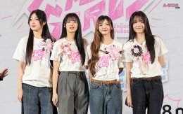 "อินดิเพนเด้น ฟิล์ม" เล่นใหญ่ทำถึง! เปิดตัวซีรีส์ "Shock Me Girls รักช็อตใจ ยัยช็อตฟีล" ยกทัพนักแสดงนำ 'โมเน่ต์-แพรว-แจนรี่-มารีน' ปักหมุดความฟิน 28 ก.พ.นี้