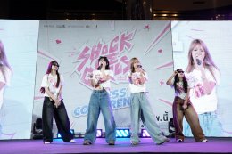 "อินดิเพนเด้น ฟิล์ม" เล่นใหญ่ทำถึง! เปิดตัวซีรีส์ "Shock Me Girls รักช็อตใจ ยัยช็อตฟีล" ยกทัพนักแสดงนำ 'โมเน่ต์-แพรว-แจนรี่-มารีน' ปักหมุดความฟิน 28 ก.พ.นี้