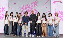 "อินดิเพนเด้น ฟิล์ม" เล่นใหญ่ทำถึง! เปิดตัวซีรีส์ "Shock Me Girls รักช็อตใจ ยัยช็อตฟีล" ยกทัพนักแสดงนำ 'โมเน่ต์-แพรว-แจนรี่-มารีน' ปักหมุดความฟิน 28 ก.พ.นี้