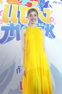 "เป้-เฟย-ออม" นำทีม เปิดตัวภาพยนตร์  "แต่ง..Monk" เมื่อโยมน้องจะแต่งงานกับใครก็ได้ แต่ไม่ใช่พระ!  6 มีนาคมนี้ในโรงภาพยนตร์