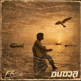 เล็ก รัชเมศฐ์ ชวนรื้อฟื้นความทรงจำไปกับเพลง "อบอวล" ส่งท้ายอัลบั้มเพลงประกอบชีวิต