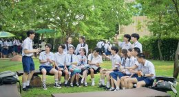 ใกล้กันทุกวัน แล้วจะตัดใจได้จริงมั้ย! ลีร์อิต (ยูจีน อัยภณ) ขอลดสถานะ พัตเตอร์ (ยูจีน ญาณวัฒน์) กลับมาเป็นเพื่อนอีกครั้ง? ใน "CLASS CRUSH CRISIS เพื่อนสนิทระวังคิดไม่ซื่อ" Ep.7