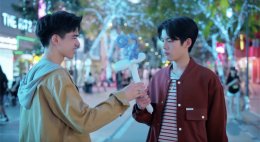 ใกล้กันทุกวัน แล้วจะตัดใจได้จริงมั้ย! ลีร์อิต (ยูจีน อัยภณ) ขอลดสถานะ พัตเตอร์ (ยูจีน ญาณวัฒน์) กลับมาเป็นเพื่อนอีกครั้ง? ใน "CLASS CRUSH CRISIS เพื่อนสนิทระวังคิดไม่ซื่อ" Ep.7