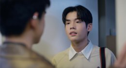 ใกล้กันทุกวัน แล้วจะตัดใจได้จริงมั้ย! ลีร์อิต (ยูจีน อัยภณ) ขอลดสถานะ พัตเตอร์ (ยูจีน ญาณวัฒน์) กลับมาเป็นเพื่อนอีกครั้ง? ใน "CLASS CRUSH CRISIS เพื่อนสนิทระวังคิดไม่ซื่อ" Ep.7
