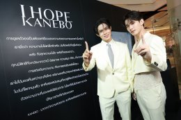 เฟิร์สโอมยิหวา ร่วมถ่ายทอดนิยามงานผิวใหม่ ในงาน The Worlds First Launch of KANEBO MELTY FEEL WEAR II ที่ประเทศไทย