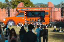 "เชียงใหญ่เฟส 6" สนุกสมการรอคอยกับ เทศกาลดนตรีที่ใหญ่ที่สุดในภาคเหนือ 3 เวที 44 ศิลปินฟินสุด..เมื่อความม่วนปะทะความหนาวของเมืองเชียงใหม่ 