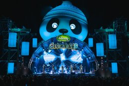 "เชียงใหญ่เฟส 6" สนุกสมการรอคอยกับ เทศกาลดนตรีที่ใหญ่ที่สุดในภาคเหนือ 3 เวที 44 ศิลปินฟินสุด..เมื่อความม่วนปะทะความหนาวของเมืองเชียงใหม่ 