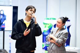 "True AF x Universal Music Thailand" ปลุกพลังนักล่าฝัน! จัดเวิร์กช็อปติวเข้มโค้งสุดท้าย ปั้น 200 ผู้กล้าก่อนลงสนามออดิชันภาคกลาง 3 - 4 เม.ย. นี้