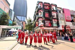 "True AF x Universal Music Thailand" ปลุกพลังนักล่าฝัน! จัดเวิร์กช็อปติวเข้มโค้งสุดท้าย ปั้น 200 ผู้กล้าก่อนลงสนามออดิชันภาคกลาง 3 - 4 เม.ย. นี้