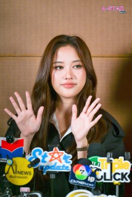 'ฟรีน - เบ็คกี้' ร่วมลุ้นพร้อมแฟนคลับ นาทีเป็นนาทีตาย หมวดลมสติแตก ข้ามเส้น หรือ ถอยห่าง ในกิจกรรม "เสน่หาวาโย EPISODE 4 PREMIERE"