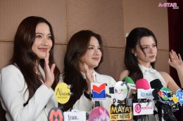 'ฟรีน - เบ็คกี้' ร่วมชมบทสรุปความรักของ องครักษ์สามัญชน และ เจ้าหญิงผู้สูงศักดิ์
