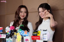 'ฟรีน - เบ็คกี้' ร่วมชมบทสรุปความรักของ องครักษ์สามัญชน และ เจ้าหญิงผู้สูงศักดิ์