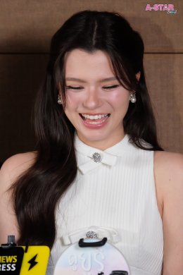 'ฟรีน - เบ็คกี้' ร่วมชมบทสรุปความรักของ องครักษ์สามัญชน และ เจ้าหญิงผู้สูงศักดิ์
