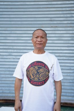 'บั้งไฟ ฟิล์ม' บวงสรวงหนังใหม่ "เสือหอน มังกรหาว" รวมพลตลกคาเฟ่ระดับตำนาน 'หม่ำ-จตุรงค์-โน้ต-เป็ด-นุ้ย' 