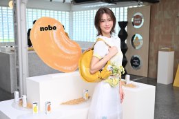 'เอมี่ - ดี' ร่วมเปิดตัว "โนโบซอย" นมถั่วเหลืองเจนใหม่ จาก "โอ๊ตไซด์" พลิกโฉมเครื่องดื่มคลาสสิก สู่ไลฟ์สไตล์แก้วโปรดสุดชิคของคนรุ่นใหม่ 