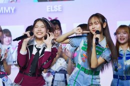 แฟนคลับสุดฟิน! "BNK48 & CGM48 : Bon Odori 2026 -Thailand Japan" มอบความสนุก ฟีลงานวัดญี่ปุ่น พร้อมเซอร์ไพรส์งานเลือกตั้งครั้งที่ 5 เร็วๆ นี้