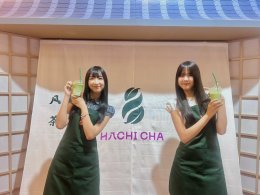 'BNK48 & CGM48' แวะเช็คอิน "HACHI CHA" พร้อมเสิร์ฟมัทฉะเหล่าแฟนคลับสุดฟิน ในงาน JAPAN EXPO THAILAND 2026