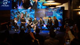 บอดี้สแลม แถลงข่าวคอนเสิร์ตครั้งพิเศษอย่างเป็นทางการ "bodyslam Power of The B-Side Concert ความฝันกับจักรวาล With The Orchestra" อัดแน่นความตื่นเต้น พร้อมขายบัตรแล้ว 2 มีนาคมนี้ 