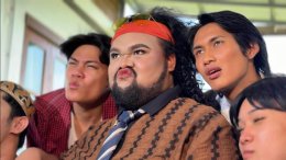 'ธรรมชาติ' แท็กทีม 'เอแคลร์ จือปาก' ปล่อยซิงเกิลใหม่จังหวะมันส์ "แคว็กหอย" ชวนโยกสนั่น ผสมความกวนและเสน่ห์ภาษาใต้ พร้อมขนทัพอินฟลูร่วมแจมเพียบ!