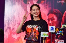 ไฟว์สตาร์ ถือฤกษ์ดี 12:12 จัดงานแถลงข่าวภาพยนตร์ "พนอ2" พร้อมทำพิธีสวดเสริมดวงชะตารับปีใหม่