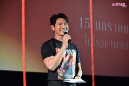 ไฟว์สตาร์ ถือฤกษ์ดี 12:12 จัดงานแถลงข่าวภาพยนตร์ "พนอ2" พร้อมทำพิธีสวดเสริมดวงชะตารับปีใหม่