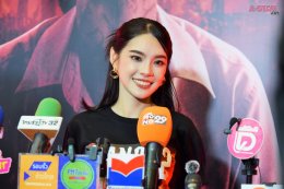 ไฟว์สตาร์ ถือฤกษ์ดี 12:12 จัดงานแถลงข่าวภาพยนตร์ "พนอ2" พร้อมทำพิธีสวดเสริมดวงชะตารับปีใหม่