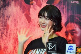 ไฟว์สตาร์ ถือฤกษ์ดี 12:12 จัดงานแถลงข่าวภาพยนตร์ "พนอ2" พร้อมทำพิธีสวดเสริมดวงชะตารับปีใหม่