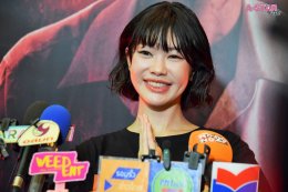 ไฟว์สตาร์ ถือฤกษ์ดี 12:12 จัดงานแถลงข่าวภาพยนตร์ "พนอ2" พร้อมทำพิธีสวดเสริมดวงชะตารับปีใหม่