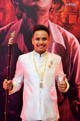 ไฟว์สตาร์ ถือฤกษ์ดี 12:12 จัดงานแถลงข่าวภาพยนตร์ "พนอ2" พร้อมทำพิธีสวดเสริมดวงชะตารับปีใหม่