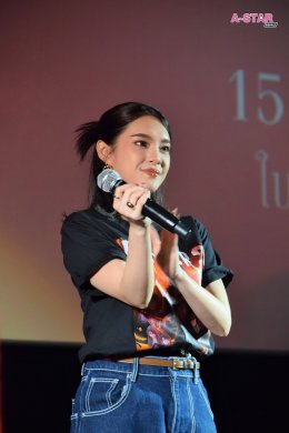 ไฟว์สตาร์ ถือฤกษ์ดี 12:12 จัดงานแถลงข่าวภาพยนตร์ "พนอ2" พร้อมทำพิธีสวดเสริมดวงชะตารับปีใหม่