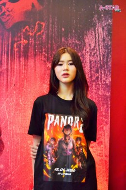 ไฟว์สตาร์ ถือฤกษ์ดี 12:12 จัดงานแถลงข่าวภาพยนตร์ "พนอ2" พร้อมทำพิธีสวดเสริมดวงชะตารับปีใหม่