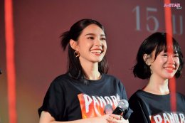 ไฟว์สตาร์ ถือฤกษ์ดี 12:12 จัดงานแถลงข่าวภาพยนตร์ "พนอ2" พร้อมทำพิธีสวดเสริมดวงชะตารับปีใหม่