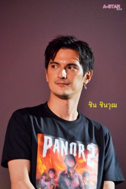 ไฟว์สตาร์ ถือฤกษ์ดี 12:12 จัดงานแถลงข่าวภาพยนตร์ "พนอ2" พร้อมทำพิธีสวดเสริมดวงชะตารับปีใหม่