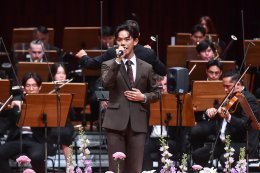 มหาวิทยาลัยมหิดล วิทยาลัยดุริยางคศิลป์ มหาวิทยาลัยมหิดล  สมาคมศิษย์เก่ามหาวิทยาลัยมหิดล ในพระบรมราชูปถัมภ์ ร่วมกับ การบินไทย และโกลบอลพลัส อินเตอร์เทนเม้นท์ เตรียมสร้างปรากฎการณ์ คอนเสิร์ตเพลงรักชาติ (National Unity Concert) 